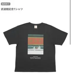 2026年最新】ハンブレッダーズ tシャツの人気アイテム - メルカリ