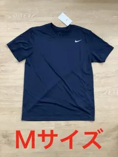 【新品】Nike ネイビー ドライシャツ Ｌサイズ