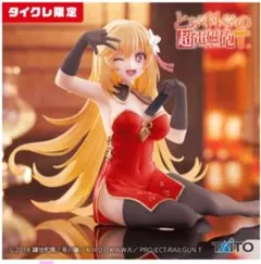 タイクレ限定）Desktop Cute 食蜂操祈 チャイナドレスver