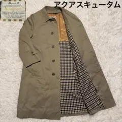2026年最新】アクアスキュータム ステンカラーコートの人気アイテム