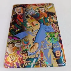 2026年最新】ドラゴンボールヒーローズ 17号の人気アイテム - メルカリ