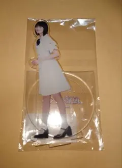 2026年最新】遠藤さくら アクリルスタンドの人気アイテム - メルカリ