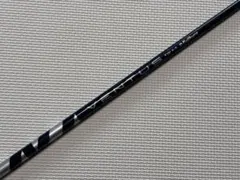 2026年最新】ベンタスブルー 6sの人気アイテム - メルカリ