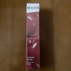 マキアージュBR 515 リップグロウボム くるみボム口紅