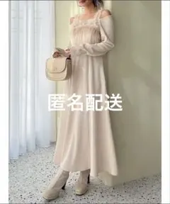 Item thumbnail for item e18c865e-444d-4a0a-8ff0-a660c04347f4