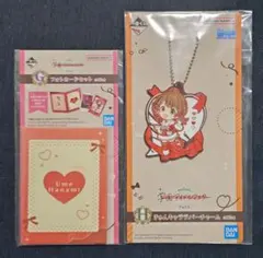 花海佑芽 キャラクターグッズ