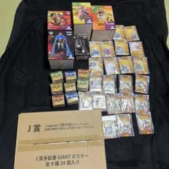 ワンピース 一番くじ a賞 b賞 c賞 f賞 | Mercari | การซื้อสินค้าผ่าน