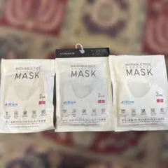 UNIQLO AIRism ブラック、ホワイト、ベージュ洗えるマスク3セット入り
