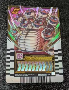 ジャマタノオロチ UR CD3-012【ライドケミートレカ】のサムネイル