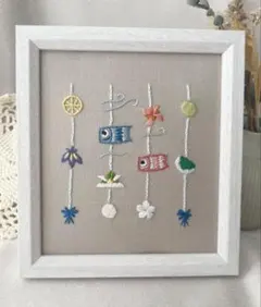 ぷう子様 リクエスト 2点 まとめ商品