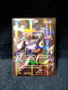 2026年最新】神椿tcg srの人気アイテム - メルカリ