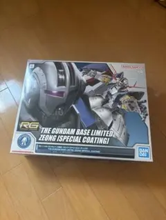 RG ゼロング [スペシャルコーティング] ガンダムプロモデル - メルカリ
