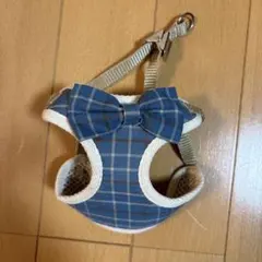 【再出品】　小型犬用　ハーネス　チェック柄　蝶ネクタイ付きXSサイズ