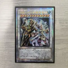 2025年最新】結束と絆の超魔導剣士の人気アイテム - メルカリ