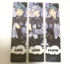 ツイステ クリアしおり 特典 ユニオンバースデー ジェイド アズール フロイド