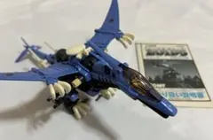 2025年最新】レイノス ゾイドの人気アイテム - メルカリ