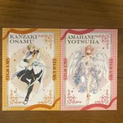 Item thumbnail for item 855f5b2b-7c65-48e1-be3a-d8d1549d496b