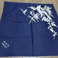 紺色 風呂敷 花と鳥の模様