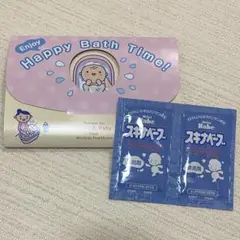 スキナベーブ　試供品