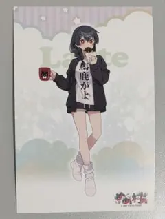 Hika様 リクエスト 2点 まとめ商品