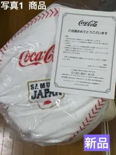 ☆ コークオン サムライジャパン ボール型ビーズクッション☆ - メルカリ