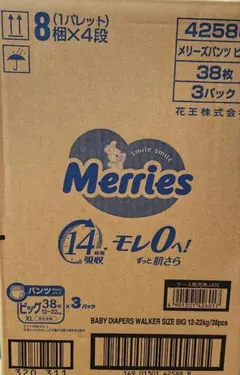 Merries ビッグパンツ 38枚×3パックのサムネイル