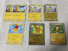 ポケモンカード 旧裏 ピカチュウ 7枚セット - メルカリ