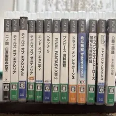 【専用】PS3 ソフト　13本　まとめ売り