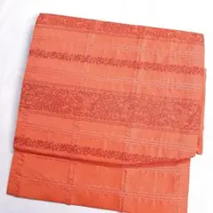 Item thumbnail for item c6f274fe-1ea5-478b-8d75-742e5fc72bc3