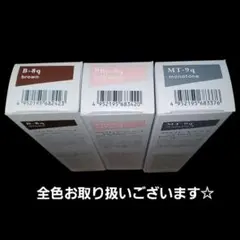 2026年最新】エドル クオンの人気アイテム - メルカリ