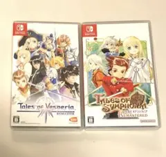 テイルズオブシンフォニア テイルズオブヴェスペリア Switch