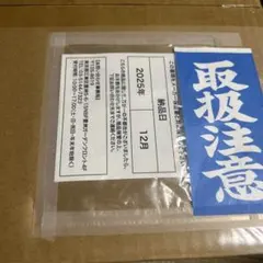 2025年最新】バルミューダトースターの人気アイテム - メルカリ