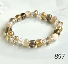 No.897✨肌馴染みの良い優しい色味のブレス✨スモーキークォーツ