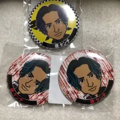 橘ケンチセット