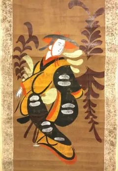 海老原喜之助、【蝶】、年代物・希少な画集画、新品高級額 額装付