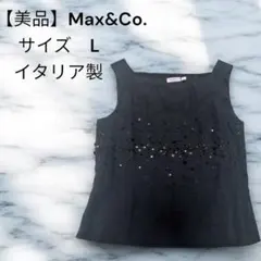 Item thumbnail for item 53594b10-1702-43e5-9a11-e244d8977cff