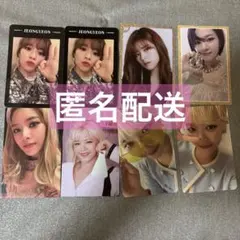 TWICE ジョンヨン トレカ まとめ売り