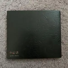 own - spike shoes CD