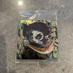 鬼滅の刃　ウエハース14 獪岳　おまけシールつき