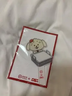 nct wish 海底撈火鍋 ハイディラオ ジェヒ
