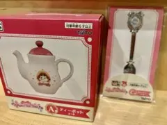 Item thumbnail for item 64d77ea2-294c-41eb-a704-1ed89188140f