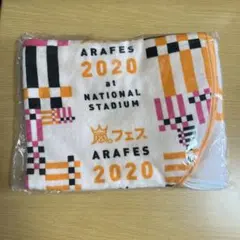 Item thumbnail for item d850afe0-58d3-474f-a10a-2cf3cbca3c86