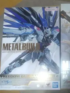 佐*敦様 ストライクフリーダムガンダム & ウイングオブライト