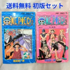 ワンピース ONE PIECE 21巻 22巻 初版 First edition - メルカリ