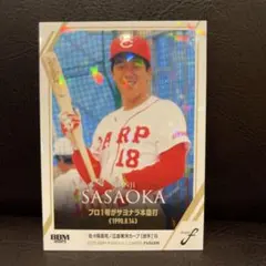 2026年最新】佐々岡真司の人気アイテム - メルカリ