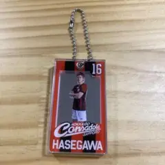 コンサドーレ札幌　長谷川竜也選手　スライドミラーキーチェーン
