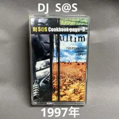 車団地 Car Danchi 7 GEAR スノーボード DVD - メルカリ