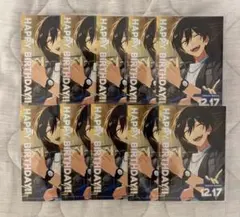 あんスタ アニカフェ 氷鷹北斗 バースデーブロマイド バーブロ