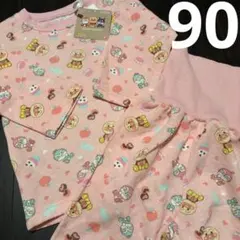 アンパンマン パジャマ　長袖　腹巻き付き　ピンク　90cm 新品タグ付き　子供