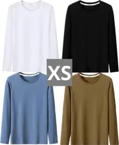 Tシャツ長袖 4点セット 綿100％ クルーネック　xsサイズロング　男女兼用